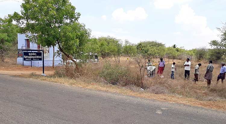 Boys Hostel Location